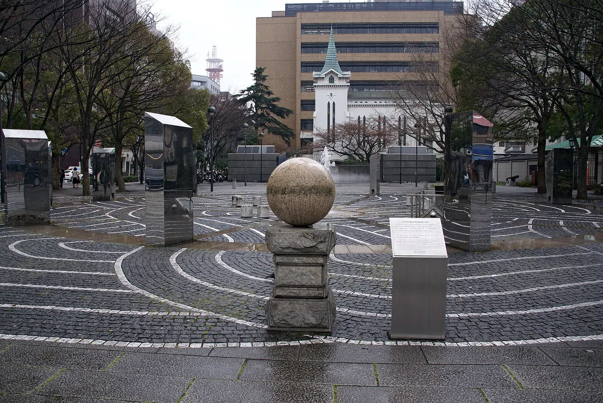 Kaiko Hiroba Park