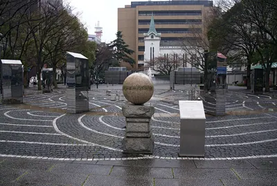 Kaiko Hiroba Park