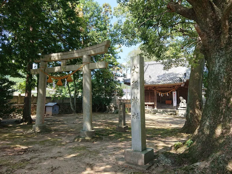 Kentō Shrine