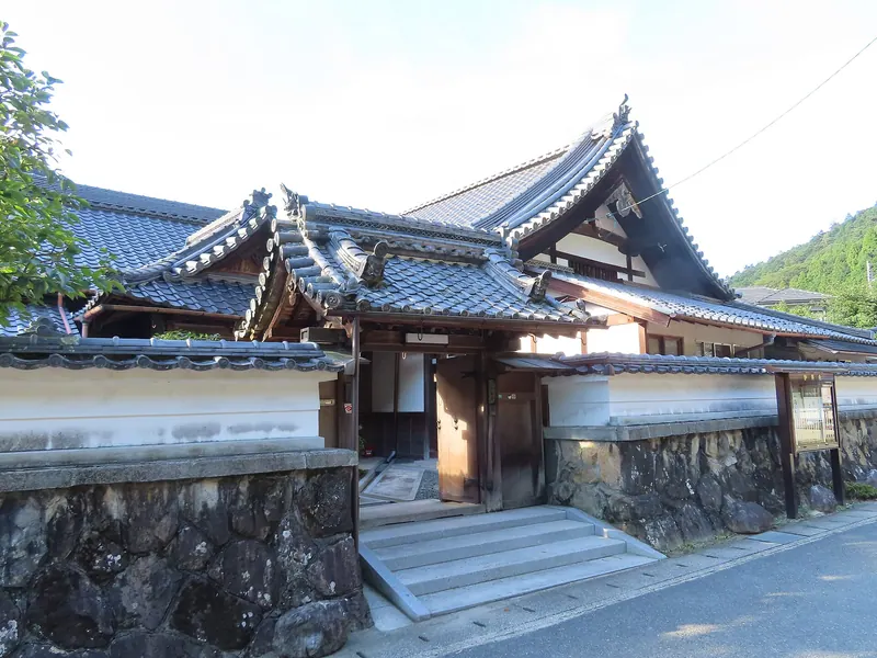 Myōden-ji Temple