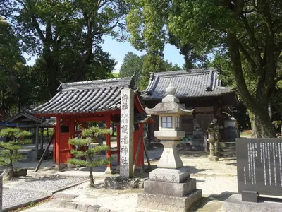 Atsuwa Shrine