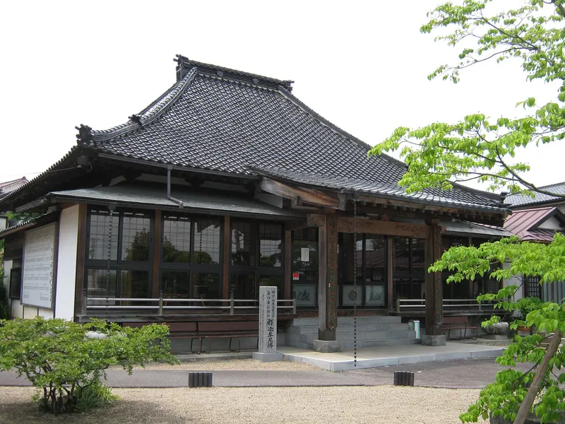 Tenshō-ji Temple