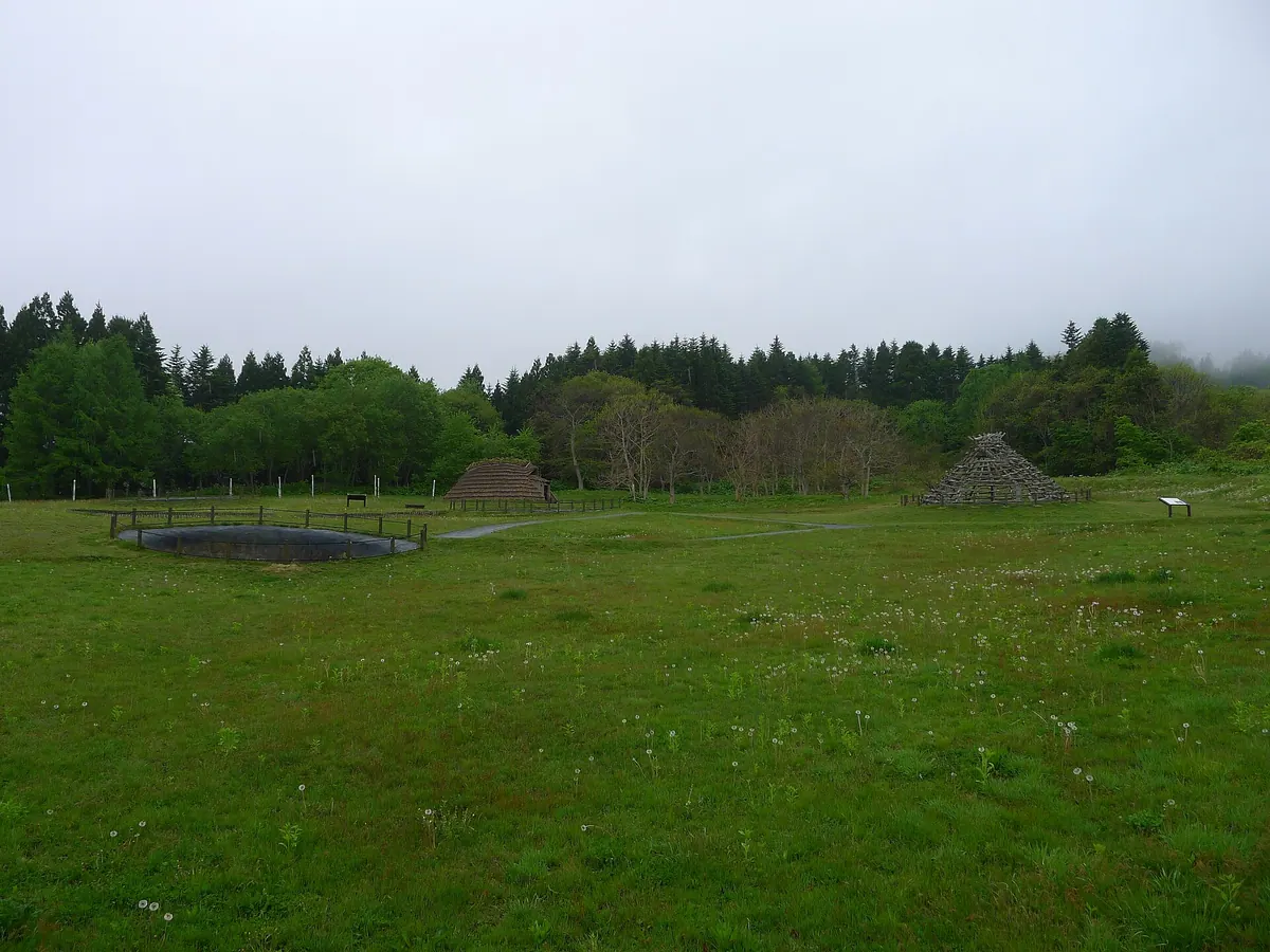 Ōfune Site