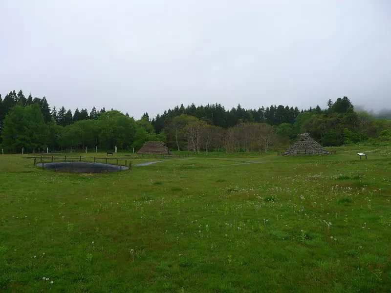 Ōfune Site