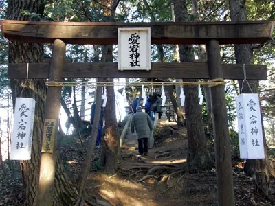 Atago Shrine