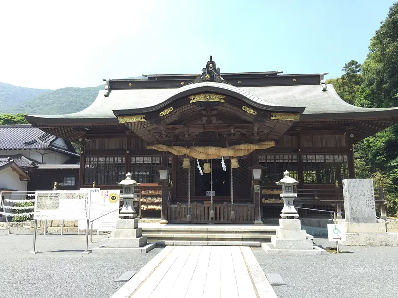 Kuzuhara Hachiman Shrine