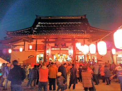 Amida-ji Temple