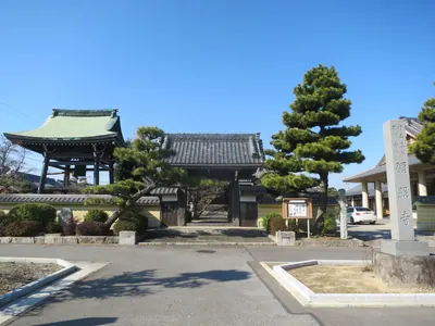 Ganshō-ji Temple