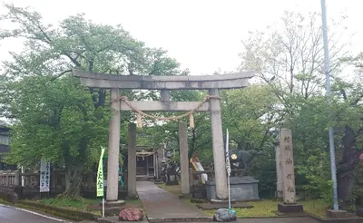 Naimen Shinmei-sha