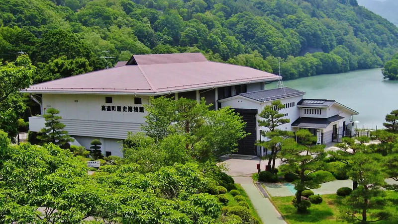 Takatō-machi History Museum