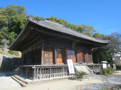 Kabutoyama-dera Temple