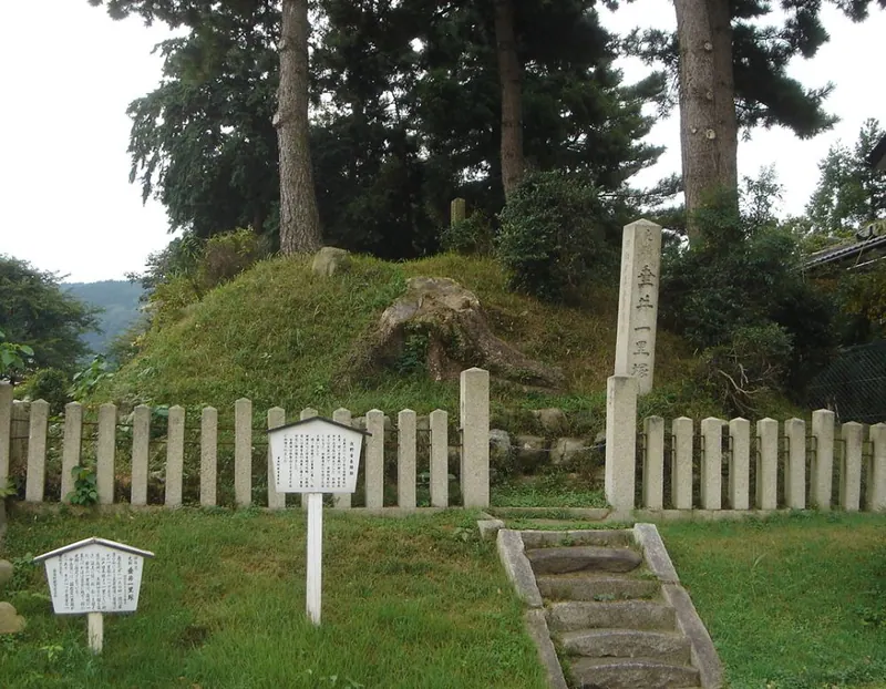 Tarui Ichirizuka