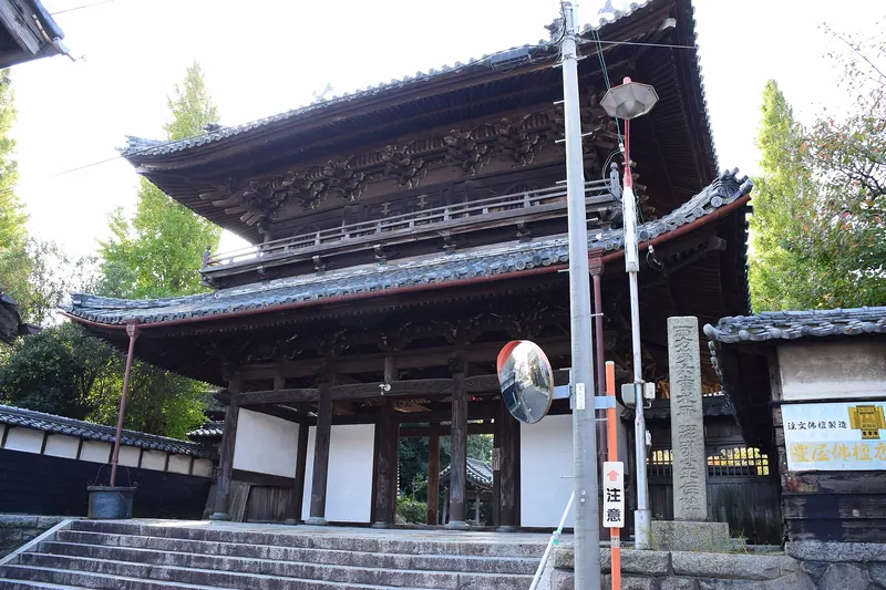 Shōjū-in Temple, Tokoname
