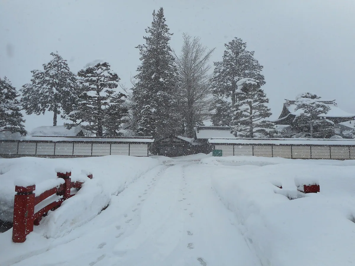 Rinshō-ji Temple