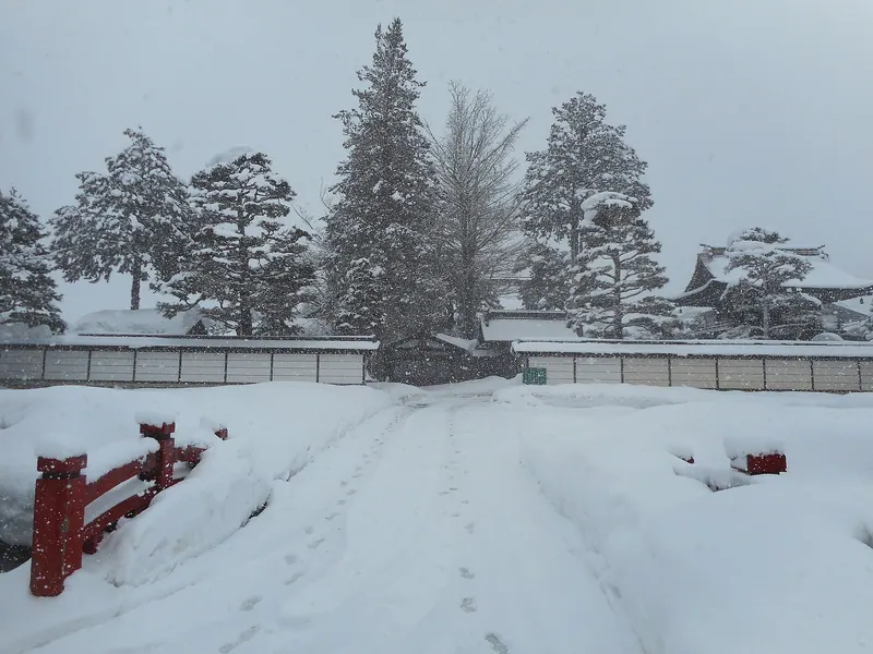 Rinshō-ji Temple