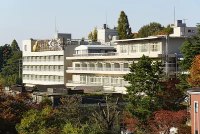 Taikō-no-Yu