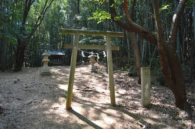 Shizuhi Shrine