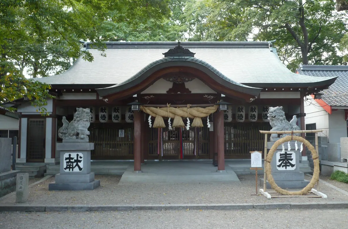 Wakae Kagami Shrine