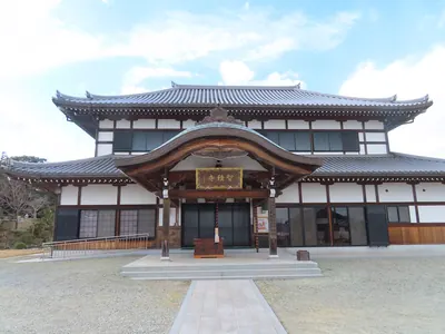 Chishaku-ji Temple