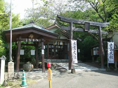 Izumo-taisha Fukuoka Branch
