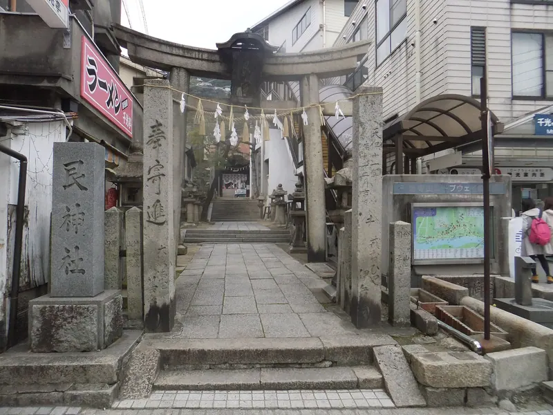 Ushitora Shrine