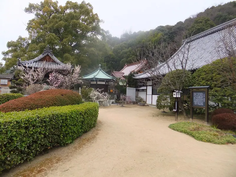 Taisan-ji Temple