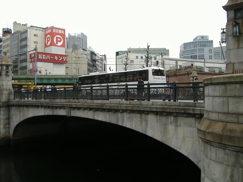 Manseibashi