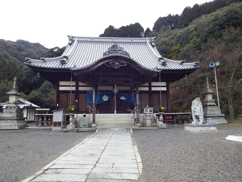 Kumyō-ji Temple