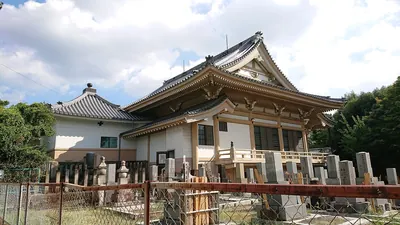 Josho-ji Temple