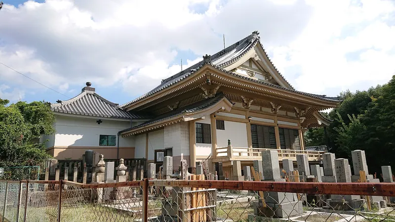 Josho-ji Temple