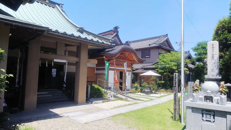 Myōkun-ji Temple