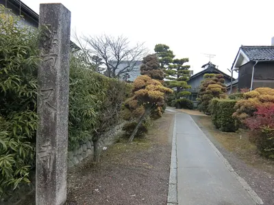 Manshaku-ji Temple