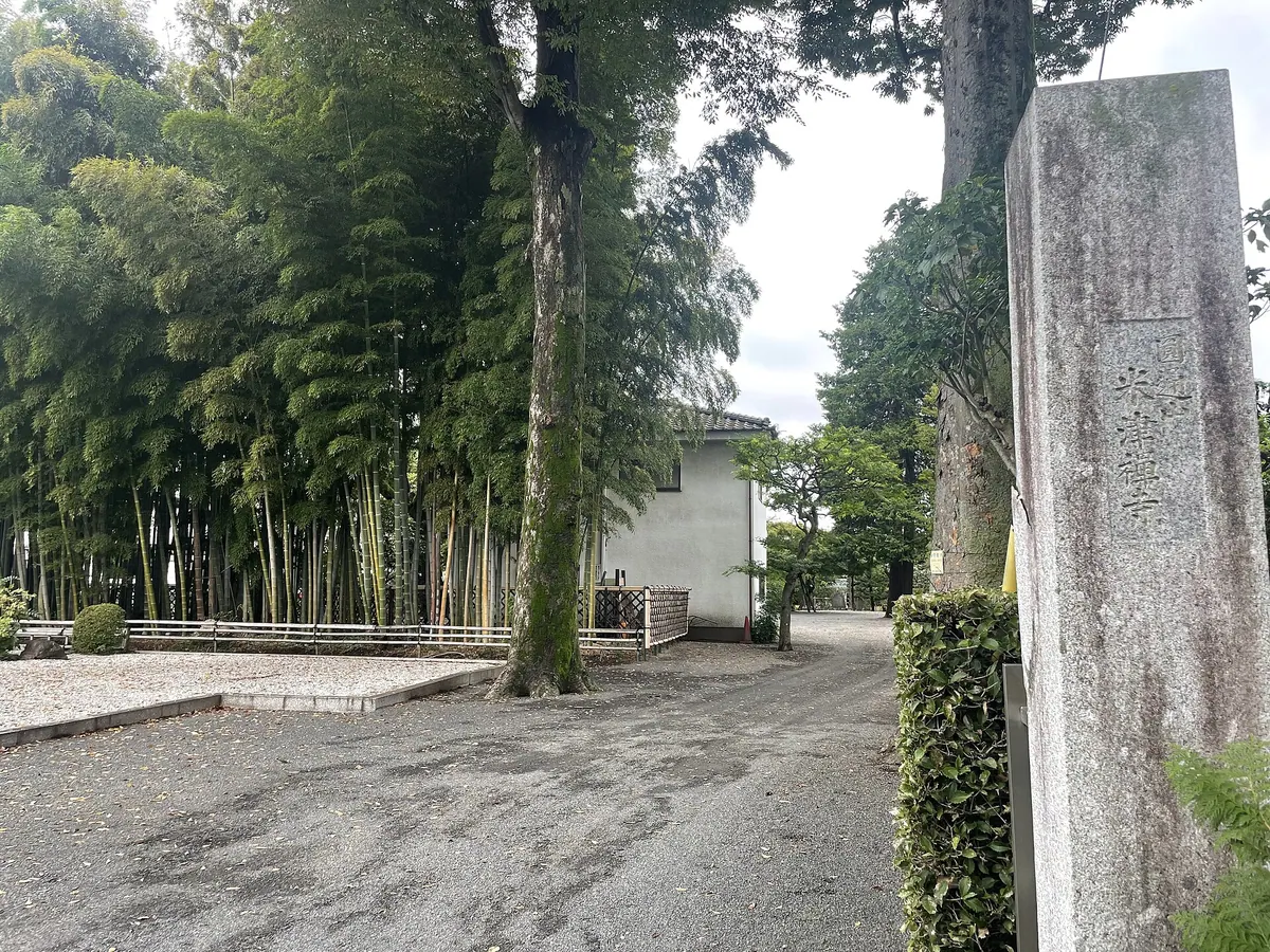 Beishin-ji Temple