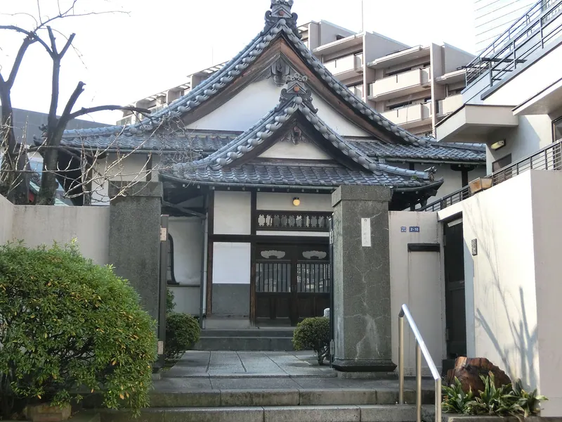 Myōzō-ji Temple