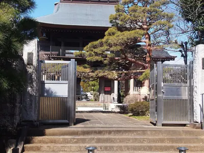 Chūdō-ji Temple