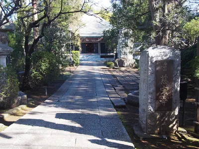 Jikō-ji Temple