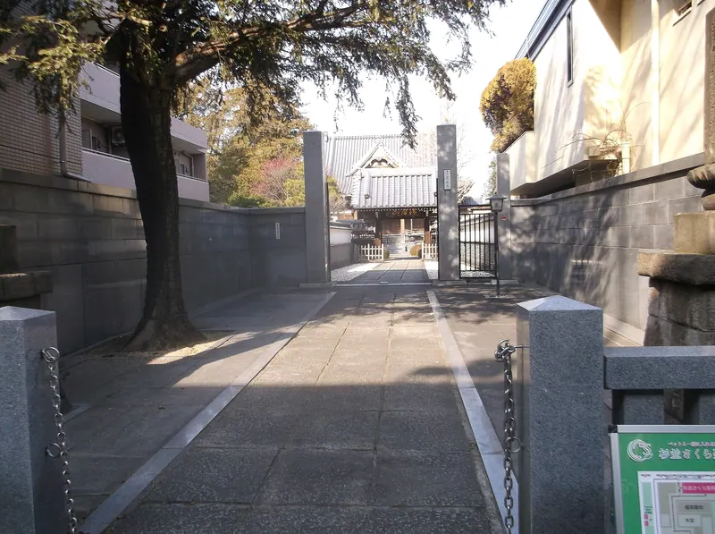 Kakuzō-ji Temple