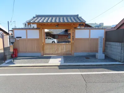 Myōgyō-ji Temple