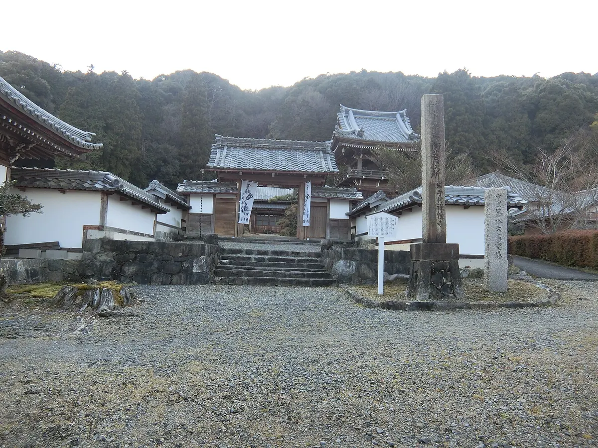 Zentō-ji Temple