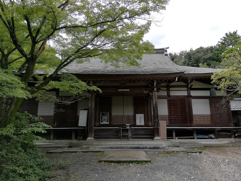 Daibodai-ji Temple