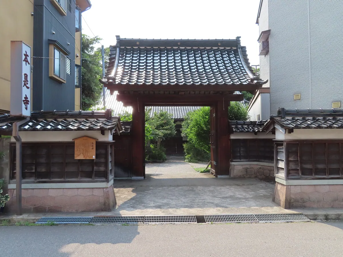 Honze-ji Temple