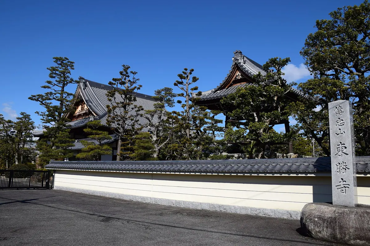 Tōshō-ji Temple
