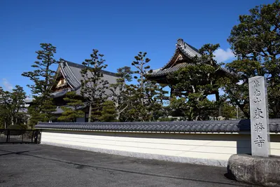 Tōshō-ji Temple