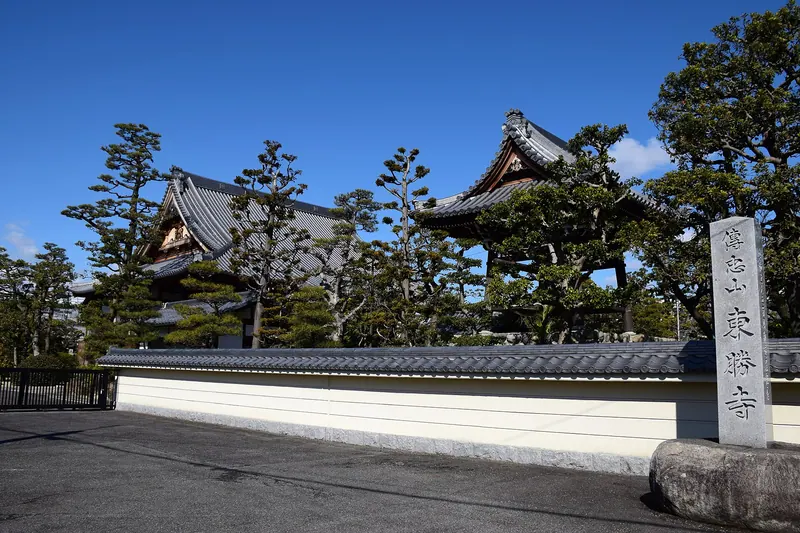 Tōshō-ji Temple