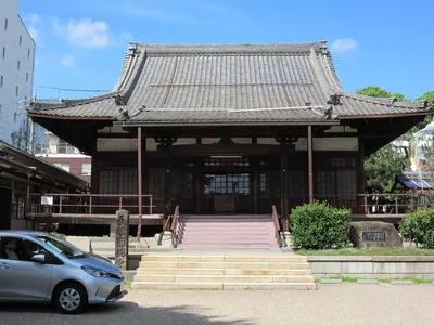 Entoku-ji Temple