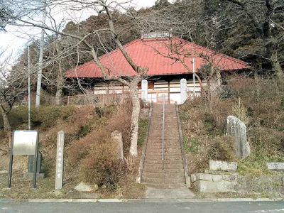 Kōshō-ji Temple