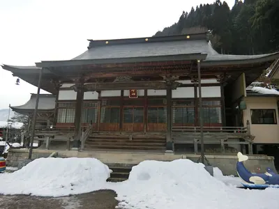 Tōsen-ji Temple