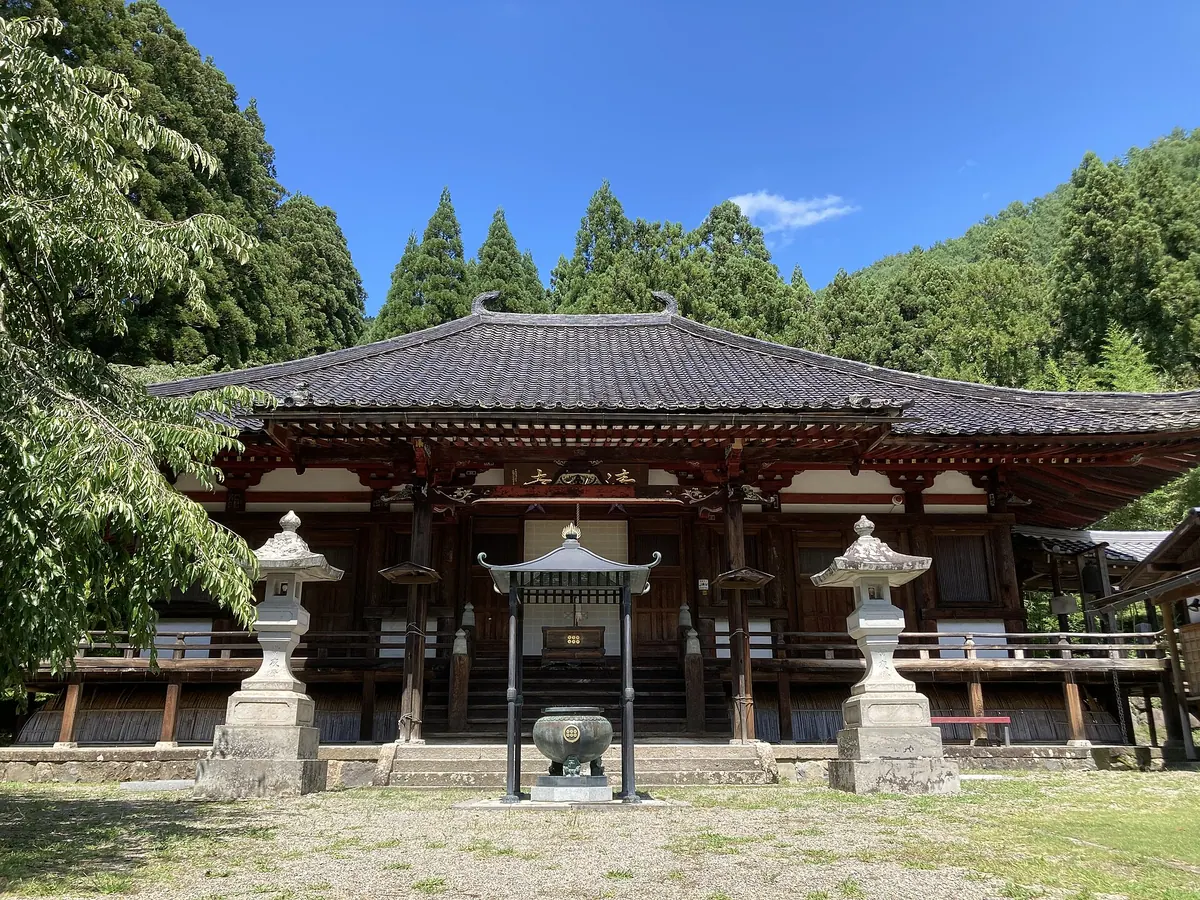Seisui-ji Temple