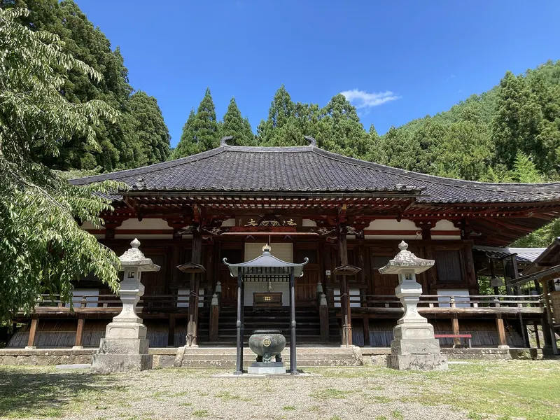 Seisui-ji Temple