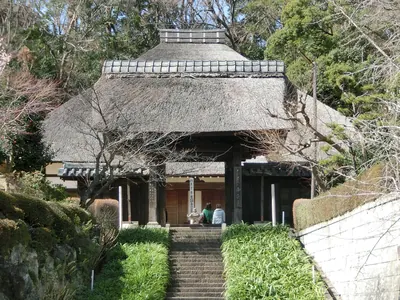 Saihō-ji Temple